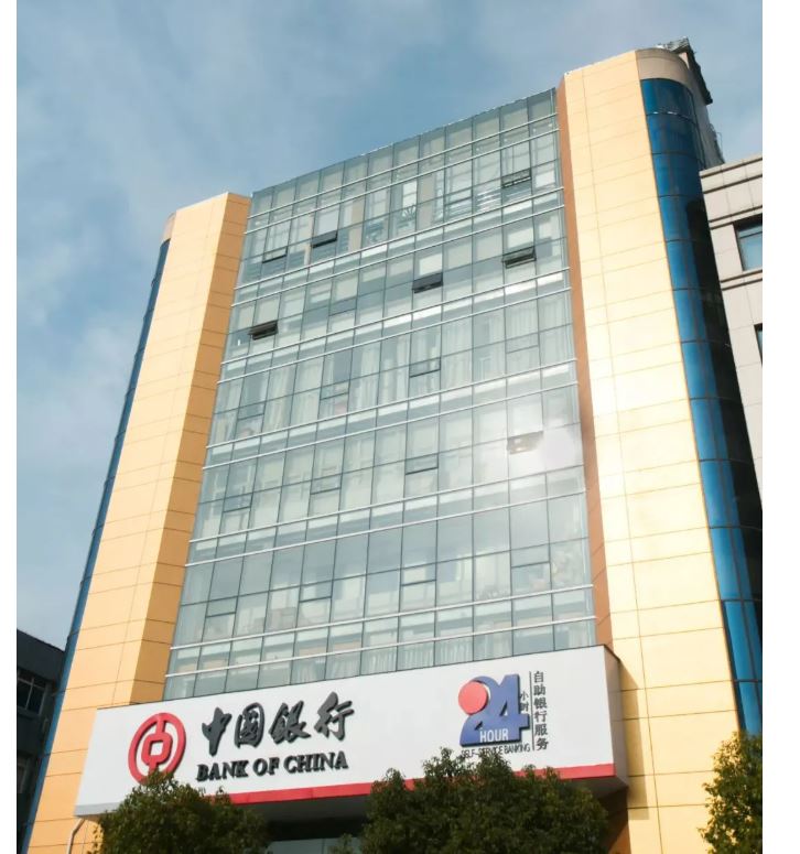 樓宇電話組網，中國銀行南京江北新區支行選擇申甌UC500 IPPBX!